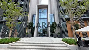 Luxury Brand New Apartment in Aljada - VIDA