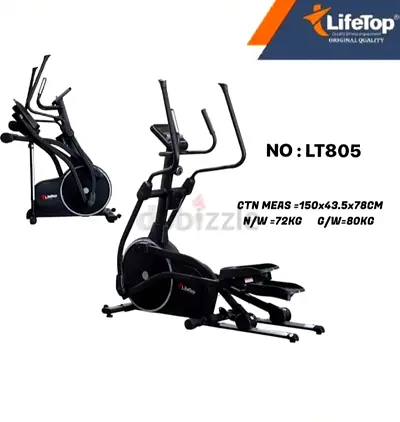 CROSS TRAINER=LT805
