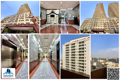 ✨ شقة واسعة من غرفتي نوم وصالة | برج لافندر | مدينة الإمارات ✨