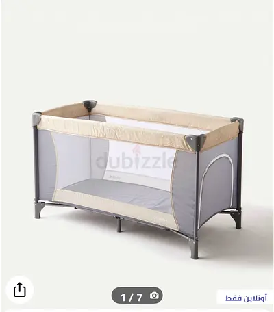 Baby bed