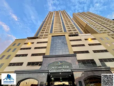 شقة مميزة غرغرفتين وصالة بإطلالة مفتوحة وسعر استثنائي في  الازهى عجمان بموقع مميز