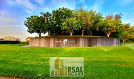 Get Premium Living in Aljada , Furnished Studio