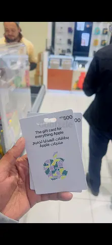 Apple Gift Voucher (AED 500) - Unused