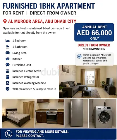 1BHK Apartment for Rent | Al Muroor, Abu Dhabi | Direct from Owner