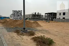 Special Price – Residential Investment Land on the Outer Edge in Al Helio 2, Ajman Price: AED 720,