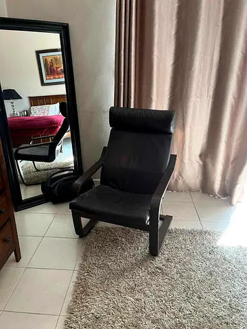 Leather Rocking chair