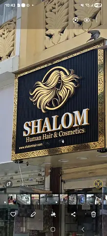 Letter Board and Sinage Making