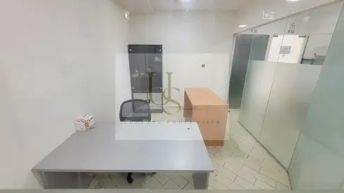 Ready Office | Affordable Office Space | Flexible Setup