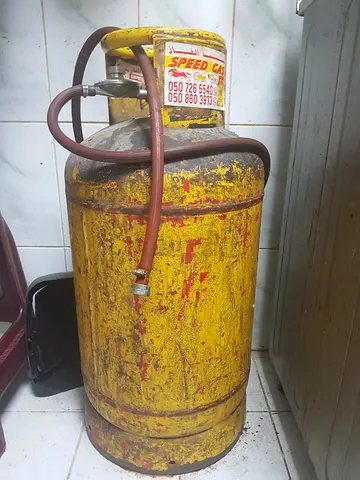 Used Domestic Gas Cylinder (Yellow)