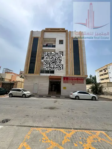 شقة مودرن للإيجار في منطقة النعيمية | غرفة وصالة واسعة بملحقاتها مع بلكونة مميزة في موقع استراتيجي حيوي بالقرب من كافة الخدمات والمخارج الرئيسية