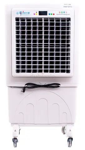 Portable Evaporative Air Cooler on Wheels - Good Condition