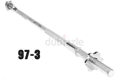 WEIGHT LIFTING BAR-