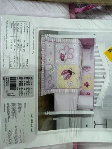 Baby bedding