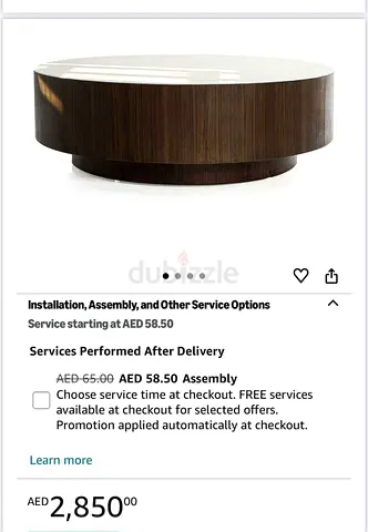 Round Wood Finish Coffee Table - Dark Brown, Modern Design