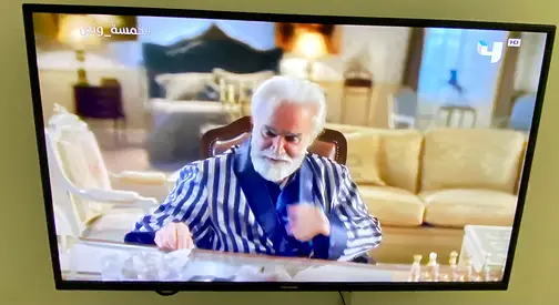 Nikai 50 inch SMART LED TV - Good Working Condition