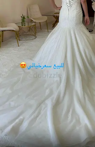 White Bridal Wedding Dress with Long Train, Size Likely Medium