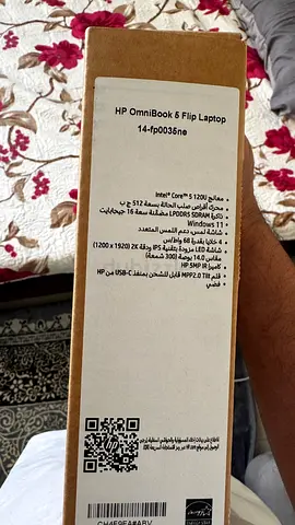 HP omni flip 5 ,  14 inch laptop