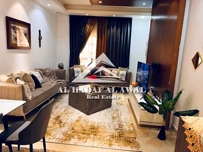 شقة غرفتين وصالة مفروشة بالكامل الايجار شهري