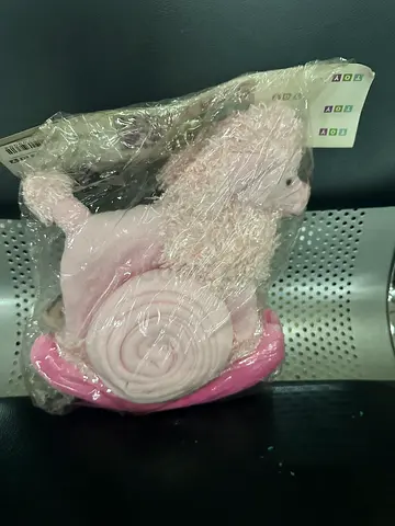 Soft pink plush rocking horse toy (like new, wrapped)