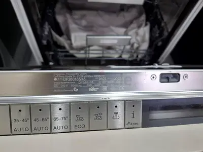 GAGGENAU built-in dishwasher latest model same like new condition