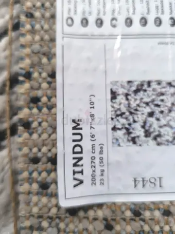 IKEA VINDUM Rug 200x270 cm, neutral pebble pattern