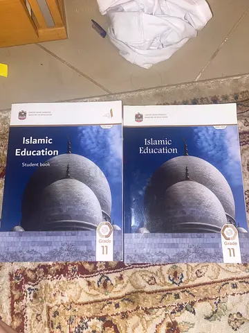 Islamic Education Grade 11 - Student Book (Pair)