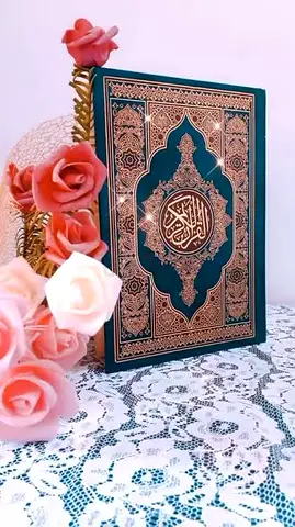 Holy Quran classes with tajweed with expert online female Qaria for all ages peoples
