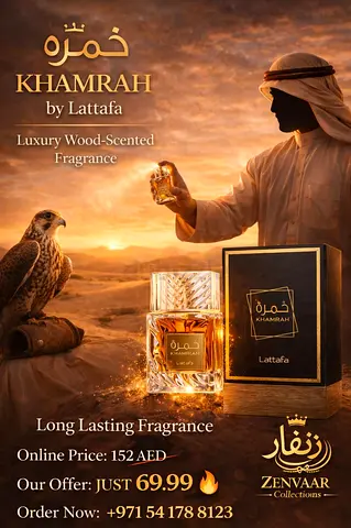 Khamrah by Lattafa - Luxury Wood-Scented Fragrance (New)