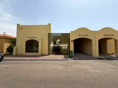 Well Priced | Secure Community | Prime Location
