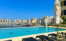 Fully Furnished Unit | 1 Bed | Balcony with Views