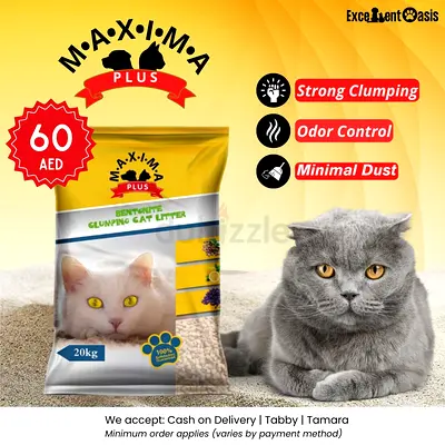 Maxima Plus 20kg Clumping Cat Litter - Strong Odor Control