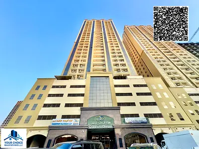 شقة بغرفة نوم واحدة متاحة للبيع بسعر 340 ألف درهم إماراتي في برج جولدكريست دريم A بمدينة الإمارات، عجمان، الإمارات العربية المتحدة