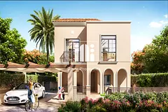 Low Price | 2 Master Rooms + Maid Townhouse | Handover Soon |