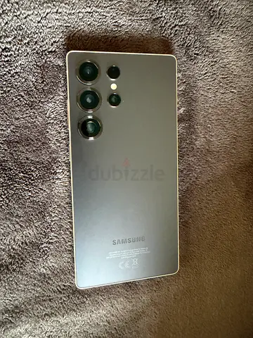 Samsung S25 Ultra 1TB