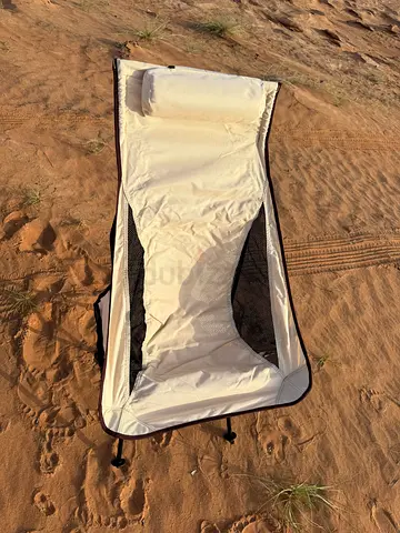 Lightweight Folding Camping Chair / Beach Lounger