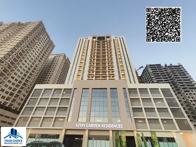 شقة جديدة للإيجار في مبنى سكني حديث، غرفة نوم واحدة مع موقف سيارات، في مجمع جاردن ريزيدنسز السكني، شارع الشيخ محمد بن زايد، مدينة الإمارات، عجمان، الإ