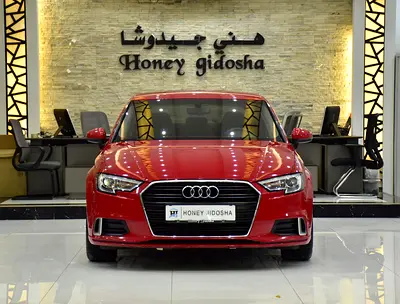 AED 763 EMi at 0% DP | Audi A3 1.0 TFSi S-Tronic ( 2020 Model ) in Red Color GCC Specs