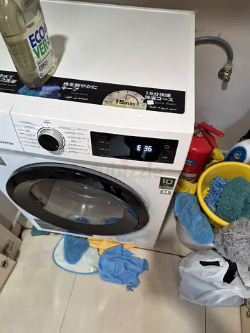 Washing machine repair center
