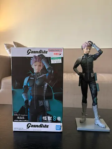 Gen Narumi Kaijuu No8. Banpresto Figure Grandista. (With Box) Japanese import.