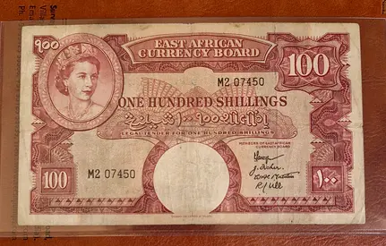 1958 British East Africa 100 Schillings