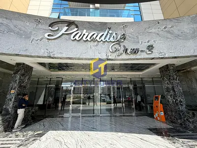 1BR Apartment | Paradise View 2 Majan | Multiple Views | Pool & Gym Access