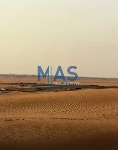 For sale: Industrial land – Qasimia Gate 1 | Sharjah