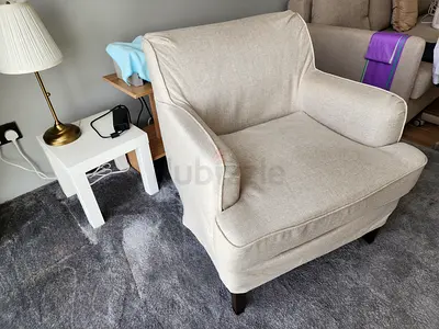 Ikea Rocksjon Beige Armchair