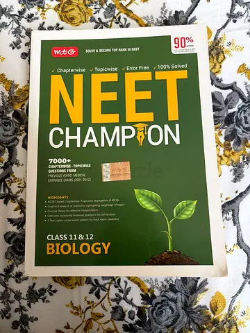 NEET guide for sale