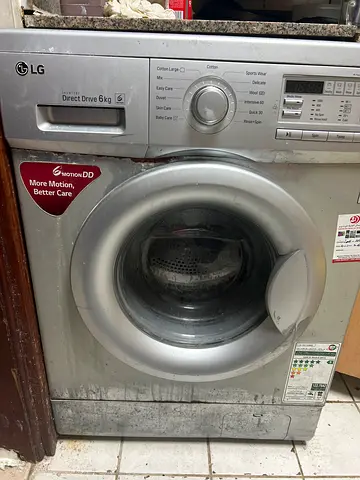 LG Front Load Washing Machine 6kg - Used