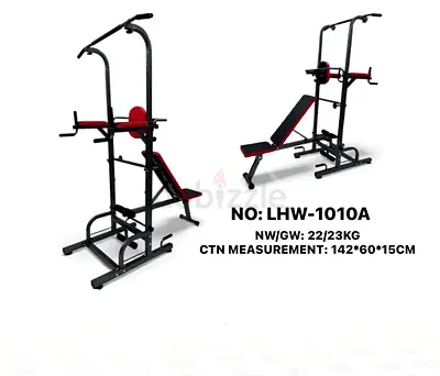 Multi-function Power Tower with Adjustable Bench — Home Gym Station