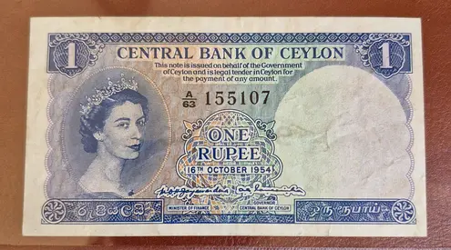 Ceylon 1954 One Rupee Banknote