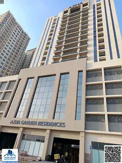Huge 1 Bedroom Apartment for rent, Emirates City Ajman good A distinctive, brand-new apartment with