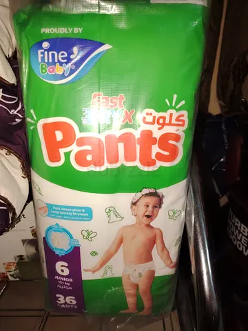 Diapers