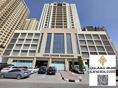 🏢 شقة غرفة وصالة جديدة للإيجار مع موقف سيارة في أزها جاردن ريزيدنس ✨